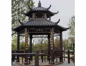 雙層六角涼亭